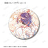 『【推しの子】』【推しの子】トレーディング Ani-Art aqua label 第3弾 缶バッジ(単位/BOX)【202509再販】